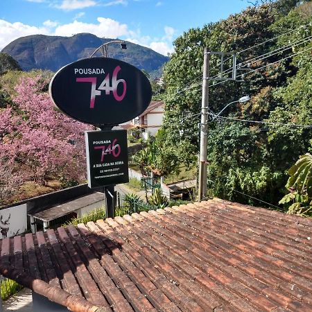746 Pousada 新弗里堡 外观 照片