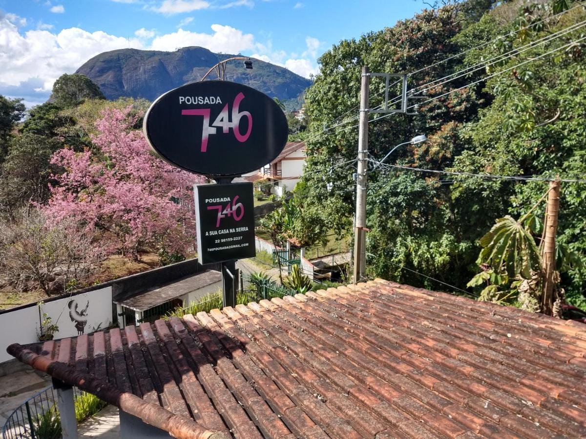 746 Pousada 新弗里堡 外观 照片